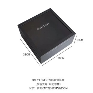 Open Window Silk Flower Box Creative Heart-shaped Round Winter Flowers Packaging Materials DIY Fruit Gift Box Four-piece Box