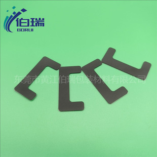 Black EVA table and chair mute foot pad non-slip wear-resistant EVA foam gasket single-sided adhesive furniture non-slip gasket