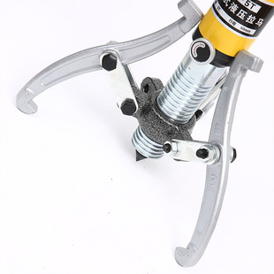 Three-jaw hydraulic puller integral hydraulic puller hydraulic puller manual integrated hydraulic puller