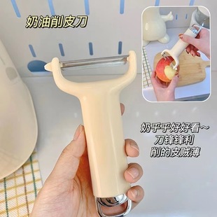 Kitchen gadget suit household chopsticks spoon Knife integrated multi-functional storage rack cooking kitchenware combination