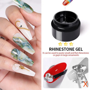 Construction of leveling glue canned five-in-one model to strengthen blooming and extend functional glue for nail salon
