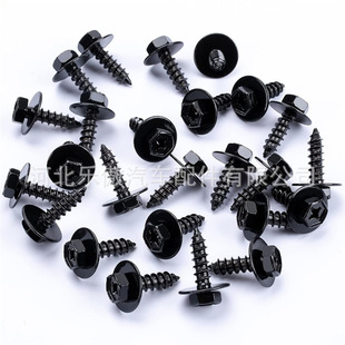 9015960477 suitable for Toyota Lexus car front bumper side bracket fixing screws M6 * 22 mm