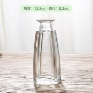 European Style Entry Luxury Embossed Transparent French Style Glass Vase ins Style Home Decoration Living Room Pocket Flower-arranging Small Vase