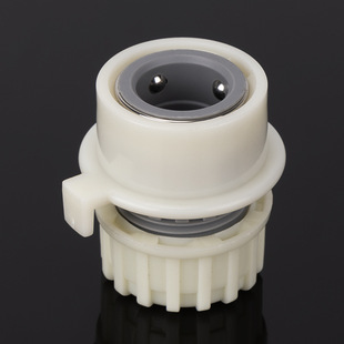 Washing machine faucet water gun household washing machine buckle quick connector watering 4 points hose car wash quick connector