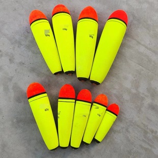 Zhongtong drift far-cast bubble float eye-catching float sea pole sea fishing rock fishing far-cast belly float Zhongtong apo fish float