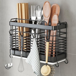 Chopsticks Storage Artifact Stainless Steel Chopsticks Storage Rack Exquisite Wall Hanging Household Chopsticks Holder Kitchen Knife and Fork New