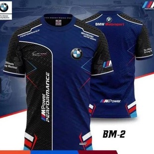 2024 New Trend Motorcycle Racing Suit Men's Autumn Hot Selling Speed Leisure Long Sleeve T-Shirt Riding Source Manufacturers