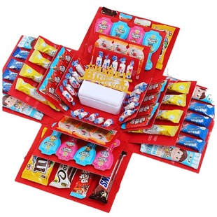 Children's Day New Explosion Box diy Handmade Surprise Box Birthday Gift Cross-border Factory