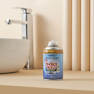 kinbata car sterilization and odor removal spray car odor removal car aromatherapy indoor toilet fresh air