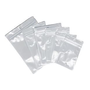 Self-sealing bag Pearl film Yin and Yang bone bag Translucent jewelry bag fishing gear sealed plastic bag mobile phone case packaging bag