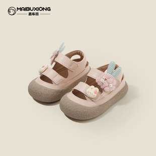 Maibu Bear Baby Girl Sandals Cute Princess Shoes Baby Children's toddler Shoes Summer Women's Shoes Kick-proof Heap Shoes
