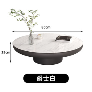 Italian simple living room round Super crystal stone tea table light luxury home tea table avocado green modern minimalist small apartment