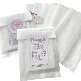 High-value ins white cotton paper bag translucent frosted packaging love bean small card self-sealing bag portable thick