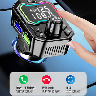 Частная модель автомобильный приемник Bluetooth без потерь звука mp3 плеер преобразует автомобильное зарядное устройство с быстрой зарядкой