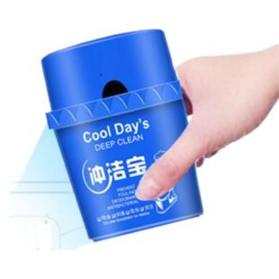 Чонг Jiebao Blue Bubble Очищающий туалет Дезинфицирующее средство для очистки туалета