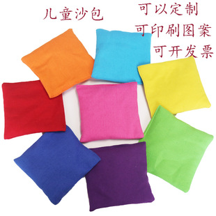 Color Flat Sandbag Children's Canvas Sandbag Children's Sandbag Throwing Game Kindergarten Primary School Students' Handmade Sandbag