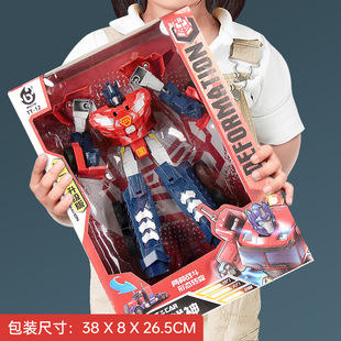 Wholesale Gift Box Deformed Mecha Car King Kong Gift Children Boys Boys Toys 5-12 Years Old Deformed Robot
