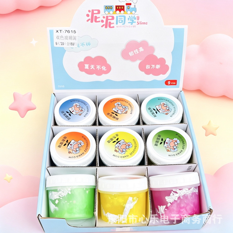 새로운 별이 빛나는 하늘 거품 접착제는 높은 색상 값으로 점점 더 커지고 있습니다. 점액 감압 브러시, 끈적 거리지 않고 아름답고 싸다