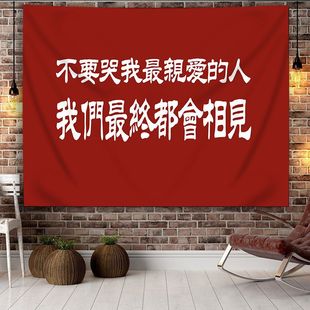 Народный певец Чжао Лея должен помочь музыкальному фестивалю