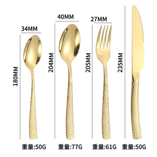 Amazon cross-border water cube 430 stainless steel knife, fork and spoon square handle hammer pattern set hotel Western food vintage tableware