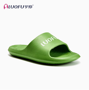 Luo Fu Couple Women's Summer New Flat Non-slip Lightweight EVA Slippers High-end Men's Beach Shoes for Home and Outer Wear