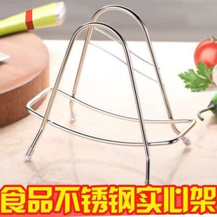 Овощная доска высокая полка бытовая кухня столешница крышка кастрюли