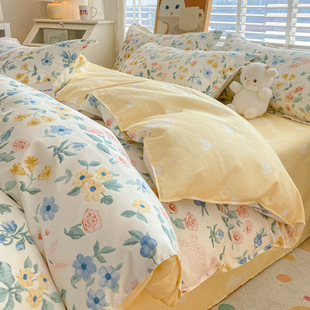 Class A Maternal and Infant Student Dormitory Three-piece Set Sanding Cotton Naked Sleep Four-piece Set Water Washable Cotton Fresh Machine Washable Quilt Cover