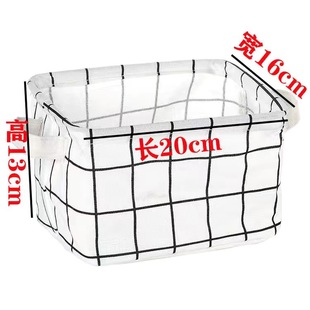 Storage Basket Square Small Square Box Grocery Basket Storage Basket Portable Frame Storage Basket Cotton and Linen Fabric Storage Basket Finishing Basket