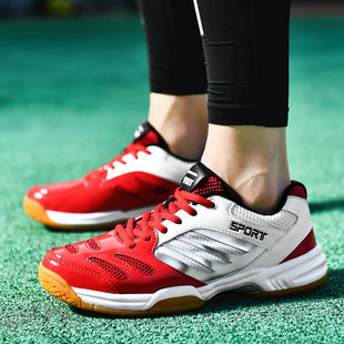 Cross-border table tennis shoes professional sports training shoes breathable and comfortable cushioning non-slip wear-resistant men and women a minimum order