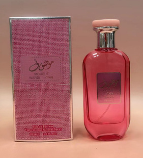 perfume manufacturers wholesale cross-border original men's and women's Arab Southeast Asia Vietnam's water lasting thick perfume