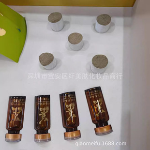 Head therapy kit beauty salon head massage health care kit 10 times herbal plant extract oil moxibustion moxibustion moxibustion jar fumigation head