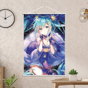 Initial Hanging Painting Decorative Painting Poster Thermal Transfer Hanging Painting 60X90CM Initial Hanging Painting Miku Secondary Surrounding