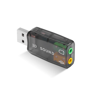 DM-HD01 USB-ЗВУКОВАЯ КАРТА два в одном внешний компьютер ЗВУКОВАЯ КАРТА 5,1 ЗВУКОВАЯ КАРТА USB ЗВУКОВАЯ КАРТА
