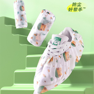 Factory Direct Disposable Printed Cartoon Shoe Cover Non-woven Fabric Thickened Household Non-slip Indoor Machine Room Wear-resistant Foot Cover