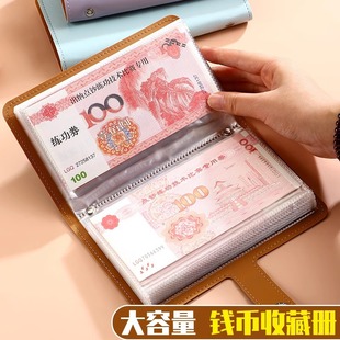 Cash deposit book deposit clip storage book small bookkeeping book saving money book multi-function bill receipt rack book storage