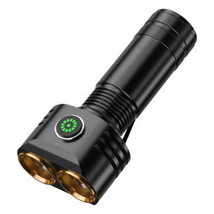 Flashlight with Strong Light, Multi-Functional, Ultra-Long-Range Outdoor Small Mini Portable Household Flashlight
