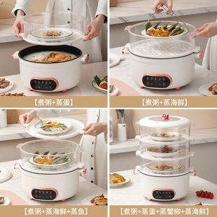 Large capacity electric hot pot intelligent electric cooker cooking integrated pot multi-functional household Party multi-layer electric steamer wholesale