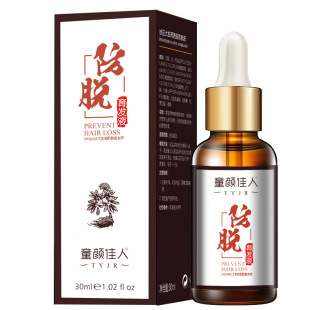 Tongyan beauty OMENFEE anti-hair care liquid factory wholesale one-piece hair care essence same style connection