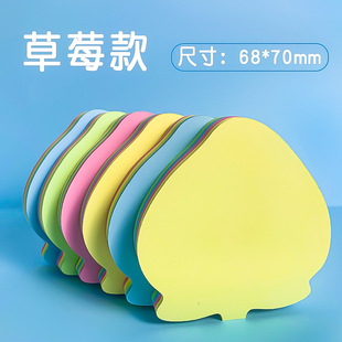 Красочный мультфильм Post-It Примечание бумаги офис любовь Примечание стикер детей Студент Примечание стикер завод оптом