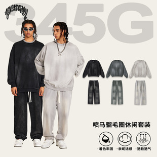 Tide Brand Printer | Fall 2024 American High Street Wei Yi Men's Tide suit high quality Leisure Sports Wide Leg Pants