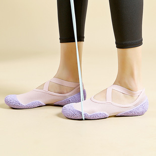 Goren Shark Ballet Splight Обувь Крытый спорт Женский тренажерный зал специально для амортизации мягкого дна Легкие противоскользящие упражнения йоги