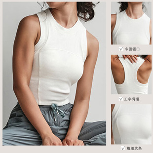 New comfortable pit sports yoga Vest Women's sleeveless base wear dance fitness bra a generation of hair