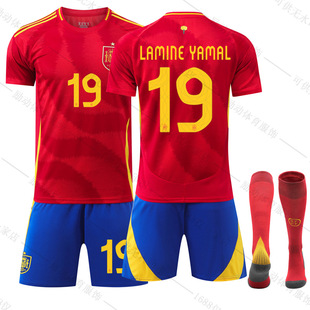 Euro 2024 Spanish home football uniform No. 7 Morata 19 Yamal 17 Nico jersey Olmo