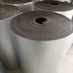 High Temperature Resistant Insulation Cotton Fireproof Sun Protection Self-Adhesive Insulation Roof Factory Insulation Material B1 Aluminum Foil Rubber Plastic Board