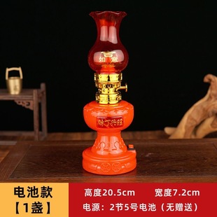 LED candle lamp plug-in plug-in housewarming lamp everbright lamp into the house Nafu lamp wedding lamp lighting