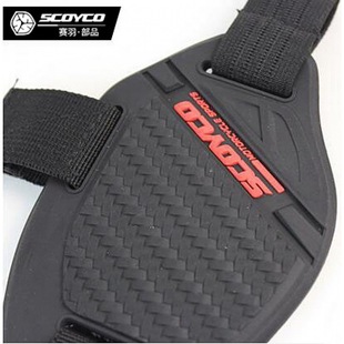 В наличии SCOYCO Race ПЕРО КРЫШКА переключения передач мотоцикл защитный чехол для обуви защитный чехол резиновая Резина переключения передач FS02