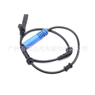 Для датчика BMW ABS 34526756384,986594536,SU12540,5S11087