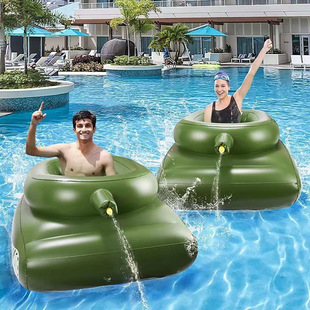 Water inflatable tank water jet swimming ring with water gun children's adult toys boys floating row surfing mount water