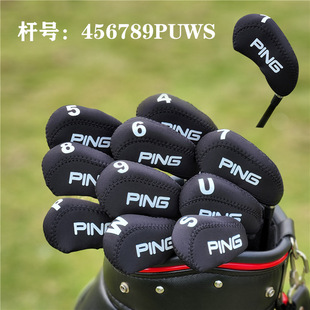 Men's and Women's Brand Universal Iron Rod Cover Golf Cart Cover Rod Cover Protective Hat Cover Diving Fabric