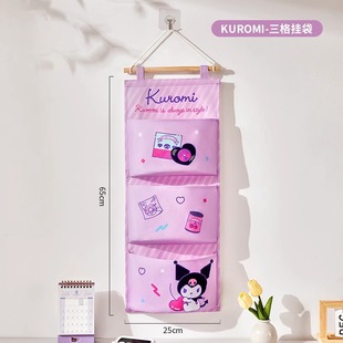 Sanrio Storage Hanging Bag Net Bag Wardrobe Dormitory Bedside Door Hanging Learning Desk Storage Bag Sundries Hanging